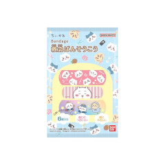 Japan Chiikawa Secret Adhesive Bandage - Chiikawa & Hachiware & Usagi : Blind Box