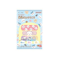 Japan Chiikawa Secret Adhesive Bandage - Chiikawa & Hachiware & Usagi : Blind Box - 1
