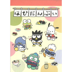 Japan Sanrio A6 Notepad - Hapidanbui Boys Sushi