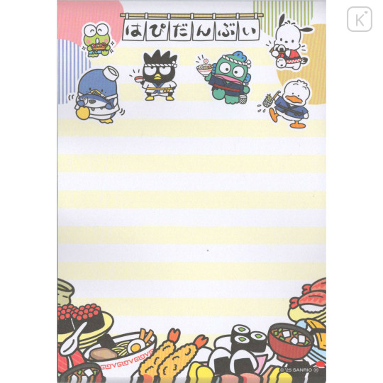 Japan Sanrio A6 Notepad - Hapidanbui Boys Sushi - 3