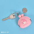 Japan Sanrio Pochi Purse - My Melody - 4