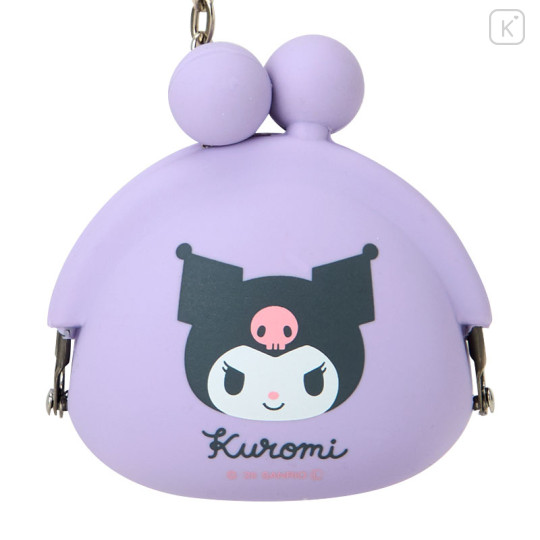 Japan Sanrio Pochi Purse - Kuromi - 2