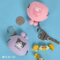 Japan Sanrio Pochi Purse - Kuromi - 5