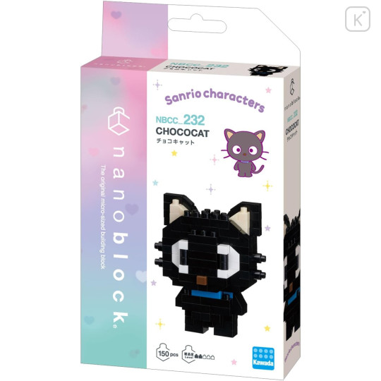 Japan Sanrio Nanoblock - Chococat - 3
