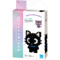 Japan Sanrio Nanoblock - Chococat - 3
