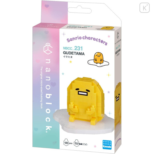 Japan Sanrio Nanoblock - Gudetama - 2