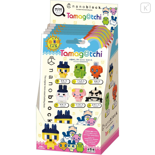Japan Tamagotchi Mini Nanoblock Set - 6