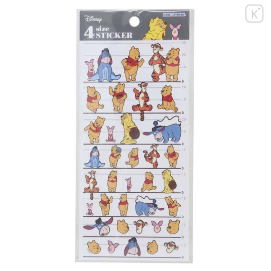 Japan Disney 4 Size Sticker - Winnie the Pooh : Friends Hunny - 1