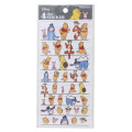 Japan Disney 4 Size Sticker - Winnie the Pooh : Friends Hunny - 1