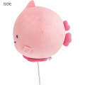 Japan San-X Super Mochimochi Plush Toy (S) - Jinbesan : 10th Anniversary Balloon Fish - 2