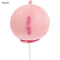 Japan San-X Super Mochimochi Plush Toy (S) - Jinbesan : 10th Anniversary Balloon Fish - 3