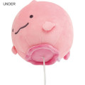 Japan San-X Super Mochimochi Plush Toy (S) - Jinbesan : 10th Anniversary Balloon Fish - 4
