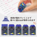 Japan Plus Air-in Mount Fuji Eraser - Fireworks Limited Edition - 6