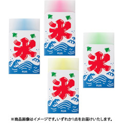 Japan Plus Air-in Mount Fuji Eraser - Shaved Ice Limited Edition