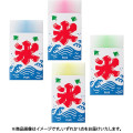 Japan Plus Air-in Mount Fuji Eraser - Shaved Ice Limited Edition - 1
