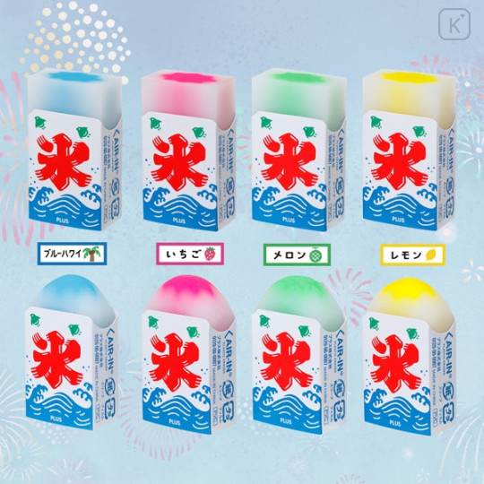 Japan Plus Air-in Mount Fuji Eraser - Shaved Ice Limited Edition - 4