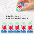 Japan Plus Air-in Mount Fuji Eraser - Shaved Ice Limited Edition - 6
