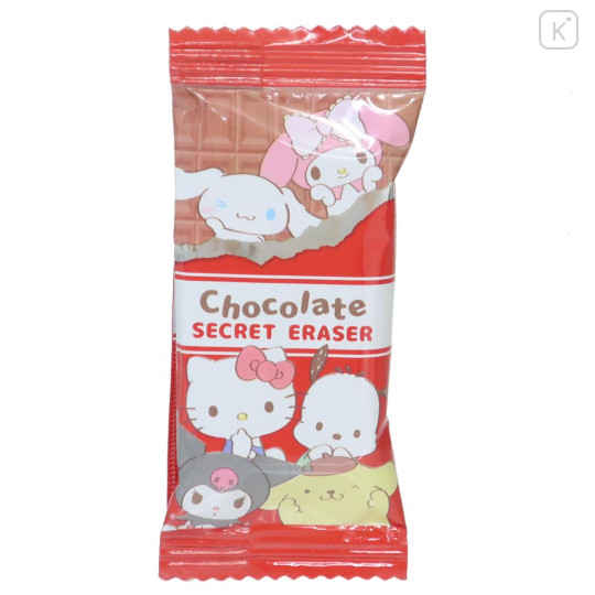 Japan Sanrio Secret Scented Eraser - Chocolate Blind Box - 1