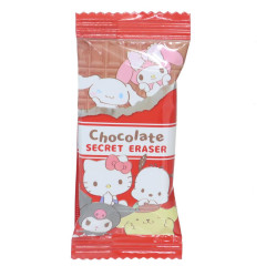 Japan Sanrio Secret Scented Eraser - Chocolate Blind Box