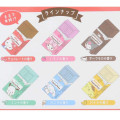 Japan Sanrio Secret Scented Eraser - Chocolate Blind Box - 2