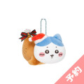 [Pre-order] Japan Chiikawa Mascot Holder - Hachiware : Christmas 2025 - 1