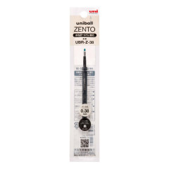 Japan Uni-ball Zento UBR-Z-38 Gel Pen Refill - 0.38mm Black