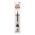 Japan Uni-ball Zento UBR-Z-38 Gel Pen Refill - 0.38mm Black - 1