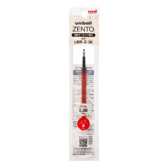 Japan Uni-ball Zento UBR-Z-38 Gel Pen Refill - 0.38mm Red
