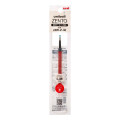 Japan Uni-ball Zento UBR-Z-38 Rollerball Pen Refill - 0.38mm Red - 1
