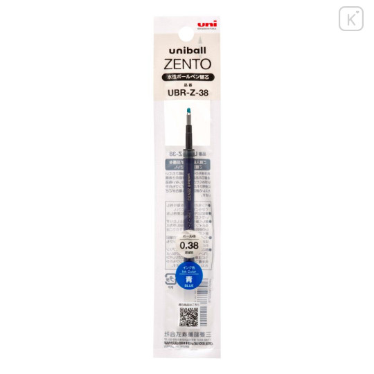Japan Uni-ball Zento UBR-Z-38 Rollerball Pen Refill - 0.38mm Blue - 1