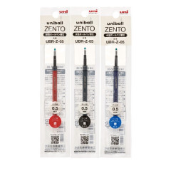 Japan Uni-ball Zento UBR-Z-05 Rollerball Pen Refill - 0.5mm