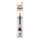 Japan Uni-ball Zento UBR-Z-05 Rollerball Pen Refill - 0.5mm Black