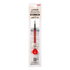 Japan Uni-ball Zento UBR-Z-05 Rollerball Pen Refill - 0.5mm Red