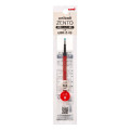 Japan Uni-ball Zento UBR-Z-05 Rollerball Pen Refill - 0.5mm Red - 1