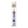Japan Uni-ball Zento UBR-Z-05 Rollerball Pen Refill - 0.5mm Blue - 1