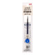 Japan Uni-ball Zento UBR-Z-05 Rollerball Pen Refill - 0.5mm Blue