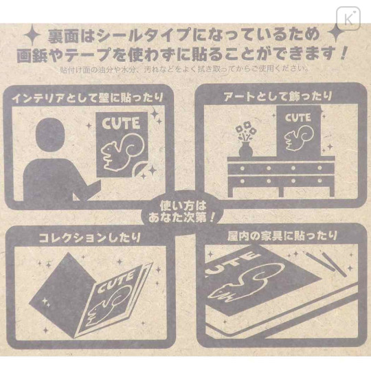 Japan Looney Tunes Poster Wall Sticker - Characters - 2