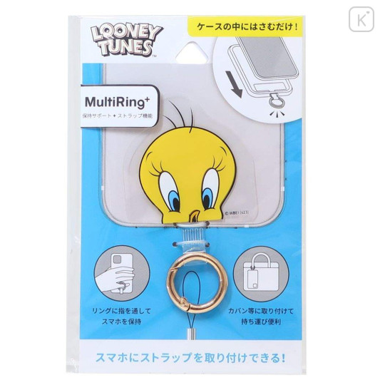 Japan Looney Tunes Multi Ring Plus - Tweety - 1