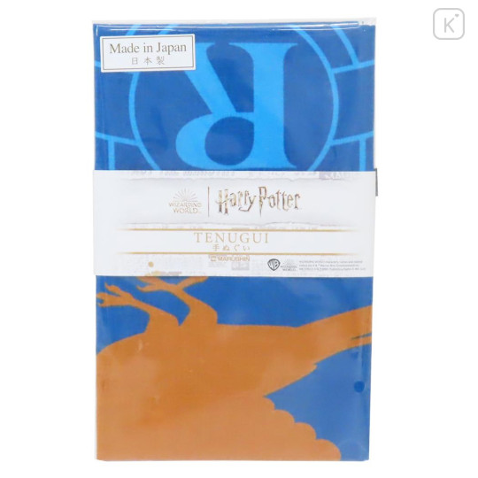 Japan Harry Potter Hand Towel - Ravenclaw Blue - 3