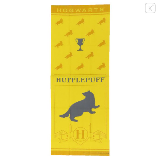 Japan Harry Potter Hand Towel - Hufflepuff Yellow - 1