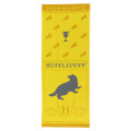 Japan Harry Potter Hand Towel - Hufflepuff Yellow - 1