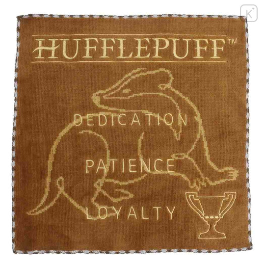 Japan Harry Potter Mini Towel Jacquard Handkerchief - Hufflepuff Spirit - 1