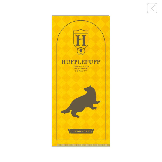 Japan Harry Potter Mini Clear File Ticket Holder - Hufflepuff Yellow - 1