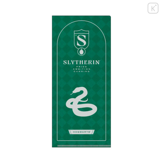 Japan Harry Potter Mini Clear File Ticket Holder - Slytherin Green - 1