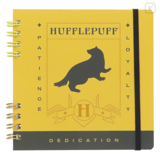 Japan Harry Potter Square Ring Notebook - Hufflepuff Yellow - 1