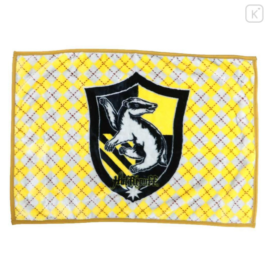 Japan Harry Potter Fluffy Blanket - Hufflepuff Logo - 1