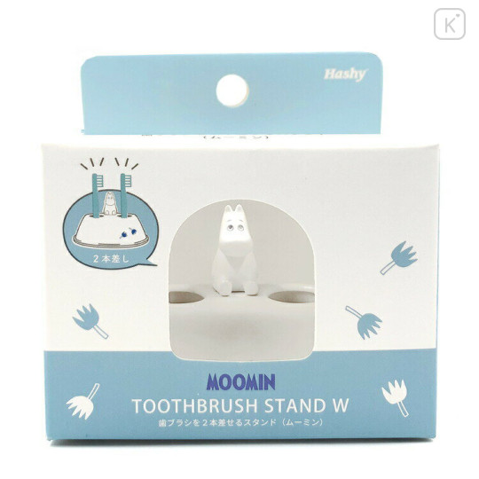 Japan Moomin Toothbrush Stand - Moomintroll : Sitting - 3