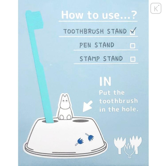 Japan Moomin Toothbrush Stand - Moomintroll : Sitting - 4