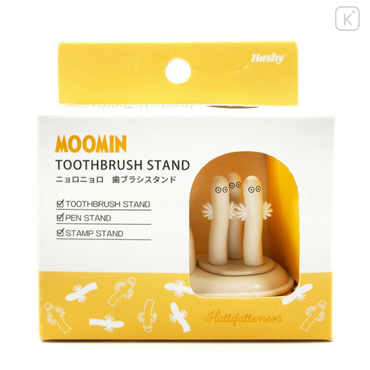 Japan Moomin Toothbrush Stand - Hattifatteners - 3
