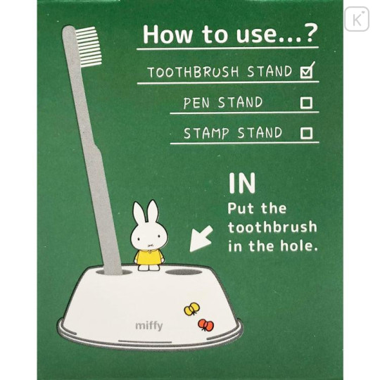 Japan Miffy Toothbrush Stand - Miffy : Yellow Dress - 4
